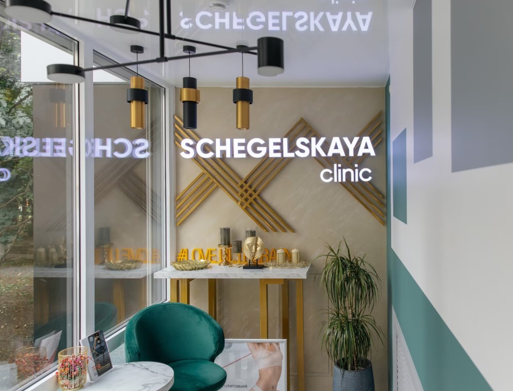 424256329__https://filllin.ru/api/media/clinic/001c7c75-50f7-451b-b8f1-5fc00c0e6c7f-67618e0e145943c8628e7ed5.jpg