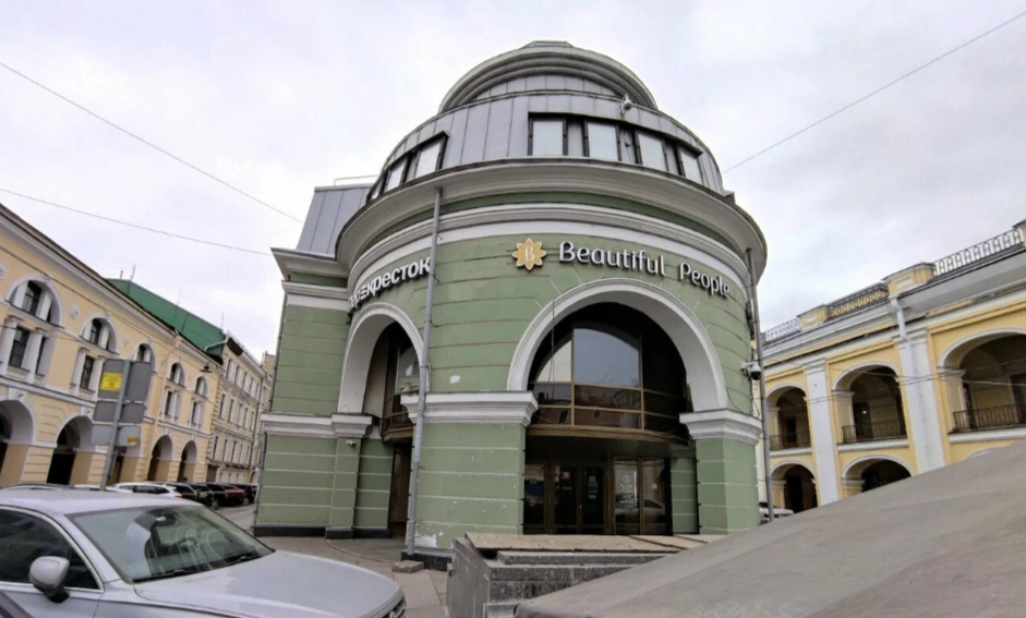 392184354__https://filllin.ru/api/media/clinic/00c7842d-f5ae-495c-916f-6e12ea8dfd07-6641d6971b708b73903b2c1d.png