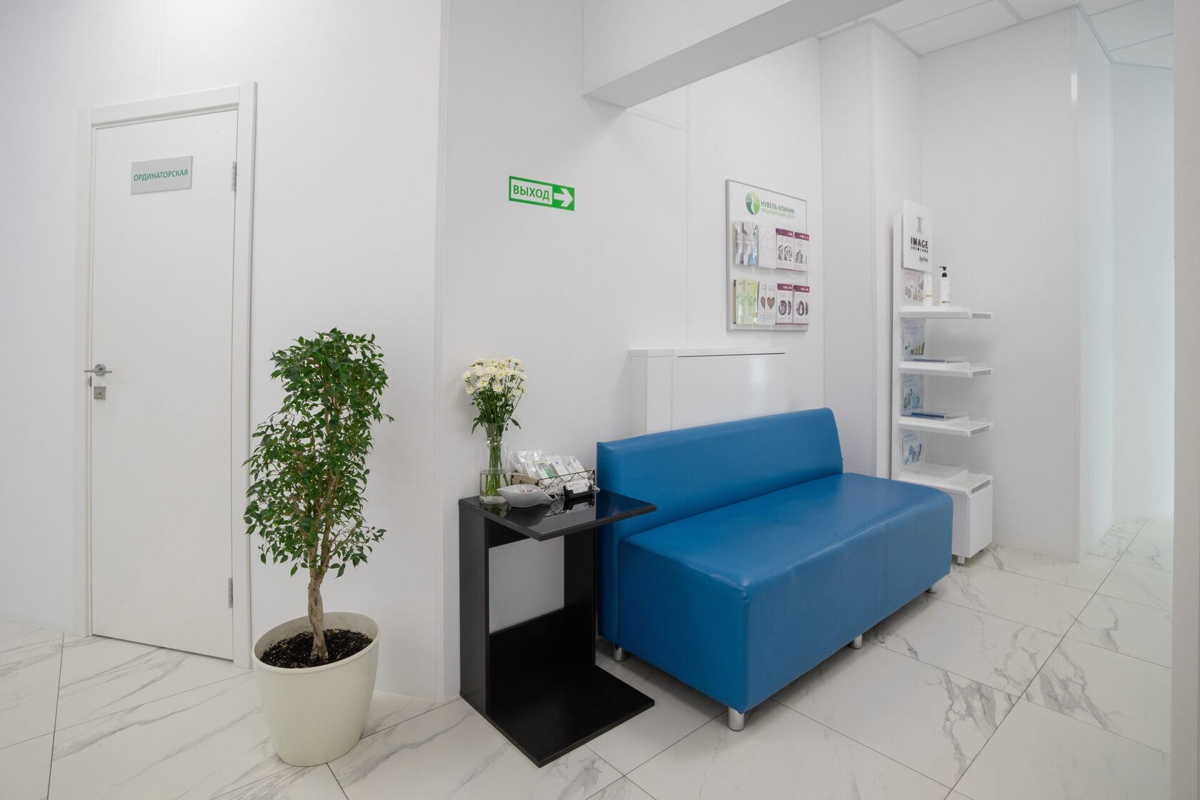 353029053__https://filllin.ru/api/media/clinic/0245f57f-df60-4901-b1e7-44045d3ef7cb-6641d6971b708b73903b2c1d.jpg