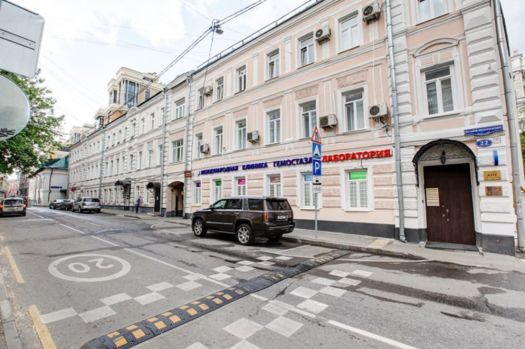 530494436__https://filllin.ru/api/media/clinic/02e2b557-1ac6-4fea-844d-0f752ae3373c-68d2b334d611ae3c0dcef079.png
