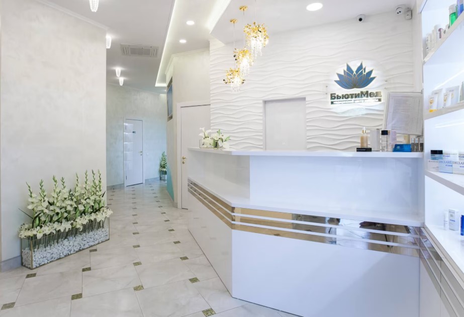 347539575__https://filllin.ru/api/media/clinic/03474ee0-4419-4364-b8de-5c66faf7da7d-67618e0e145943c8628e7ed5.jpg