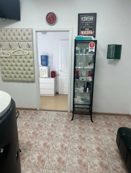 112819154__https://filllin.ru/api/media/clinic/043ce202-f82f-41e1-86ea-045bb0184b63-6641d6971b708b73903b2c1d.png