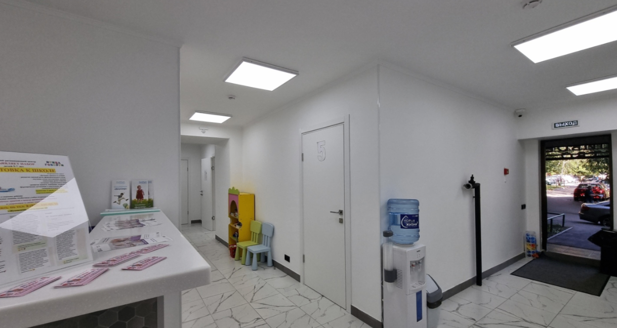 445589730__https://filllin.ru/api/media/clinic/0492577e-deb5-4292-9bd6-b77f2a4bb2b2-6641d6971b708b73903b2c1d.png
