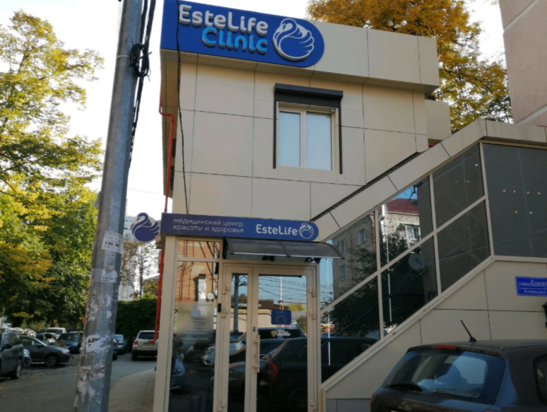 623926488__https://filllin.ru/api/media/clinic/04970d47-8167-40b4-a619-615a05d0f78b-68d2b334d611ae3c0dcef079.png
