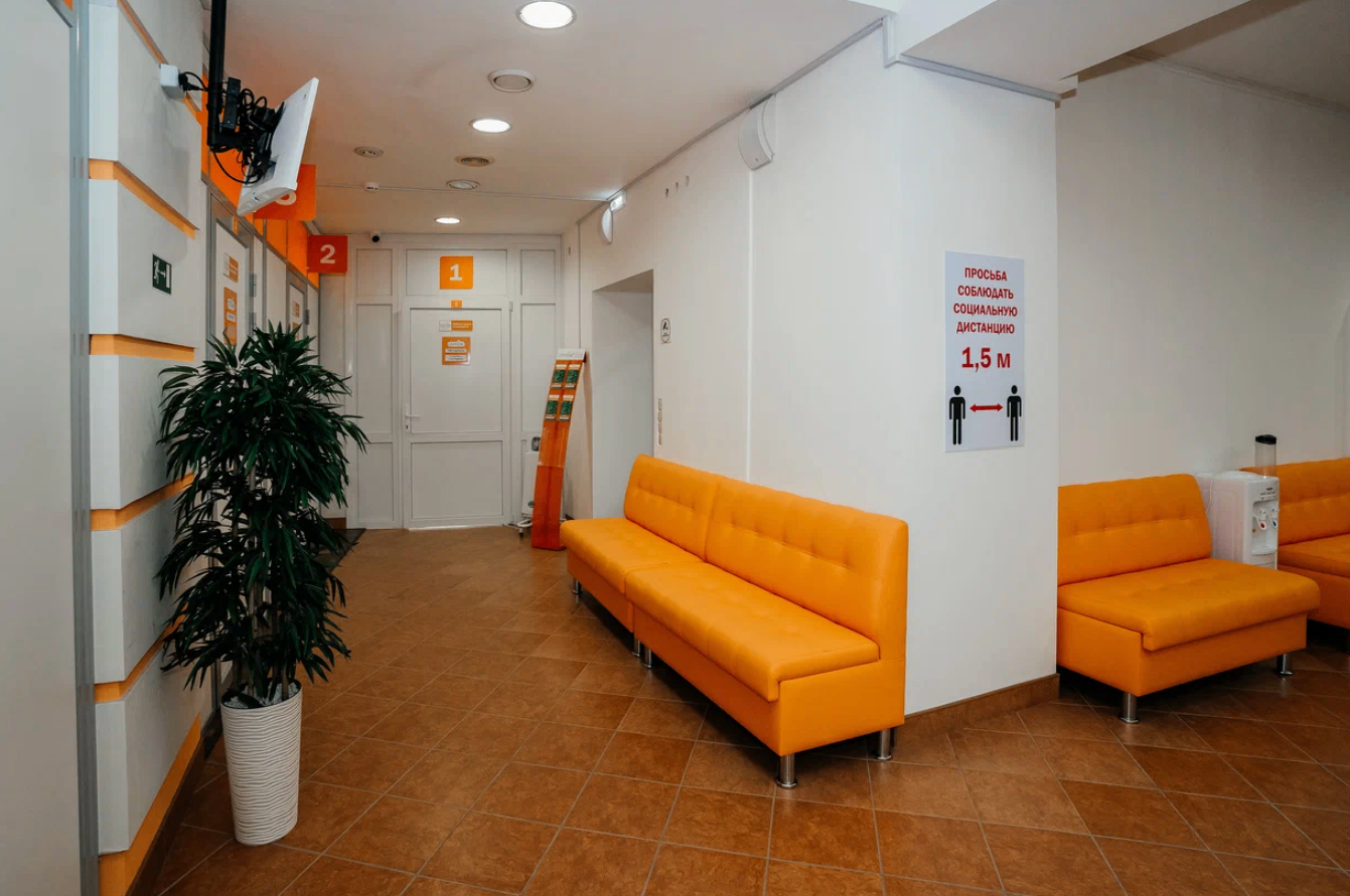 417008924__https://filllin.ru/api/media/clinic/068d6a67-487a-43c8-804d-f050f037a63c-67618e0e145943c8628e7ed5.png