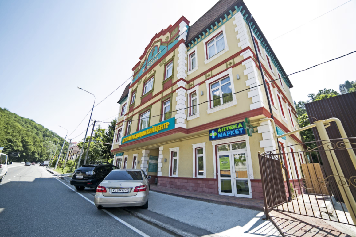 703760319__https://filllin.ru/api/media/clinic/08856346-a200-4a02-9fad-d17060f4d84b-68d2b334d611ae3c0dcef079.png