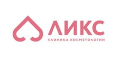 Клиника косметологии Ликс