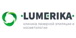 Клиника лазерной эпиляции и косметологии Lumerika (на Пречистенке)