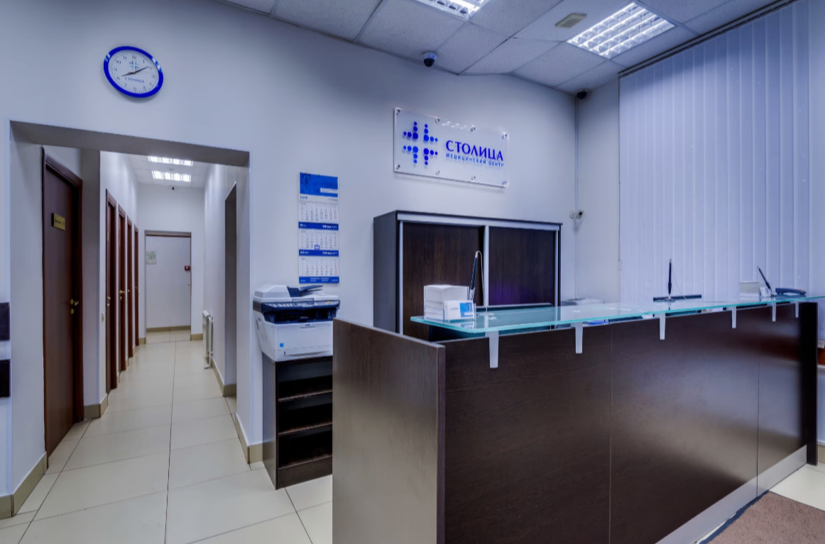 3970523__https://filllin.ru/api/media/clinic/0ae2c43d-e8de-46be-a205-c6c4a9e238a5-6641d6971b708b73903b2c1d.png