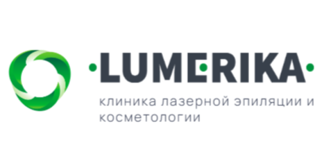 Клиника лазерной эпиляции и косметологии Lumerika (на Лубянском проезде)