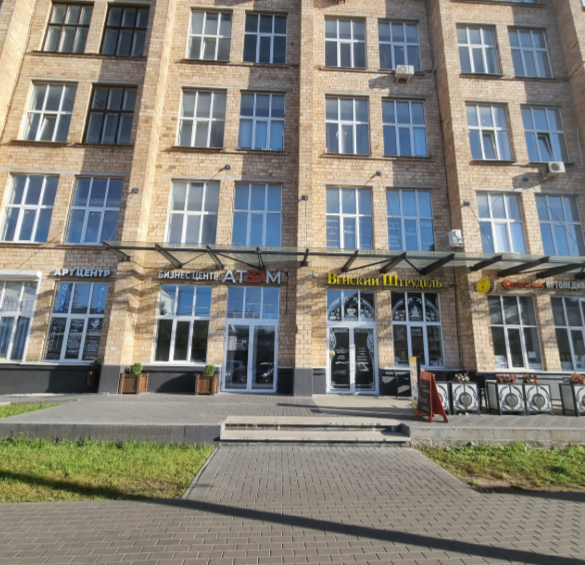 162029021__https://filllin.ru/api/media/clinic/0d26833b-433d-4ae4-93ed-f9273d993685-6641d6971b708b73903b2c1d.png