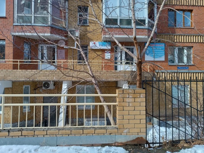 328995290__https://filllin.ru/api/media/clinic/0ed2180e-4529-4a78-9bb5-475530130f19-67618e0e145943c8628e7ed5.jpg