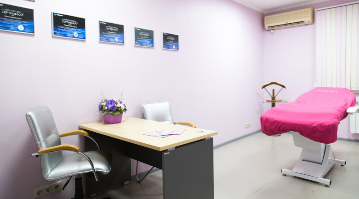 301057689__https://filllin.ru/api/media/clinic/10c2ab4b-99f6-4667-b59c-f78ef656ef1d-6641d6971b708b73903b2c1d.png