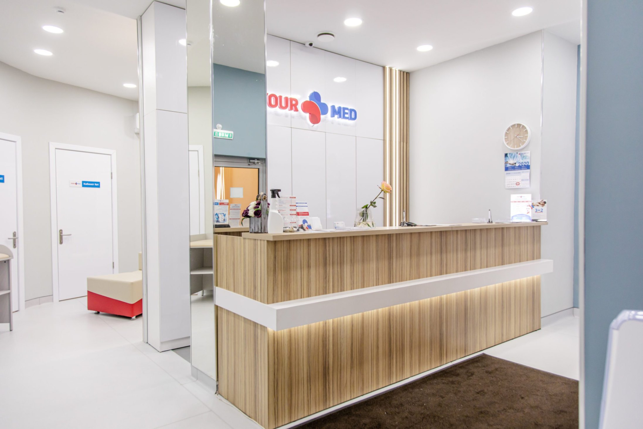 273915420__https://filllin.ru/api/media/clinic/11862a35-b595-44fb-acbc-0eb06f883cbe-6641d6971b708b73903b2c1d.jpg