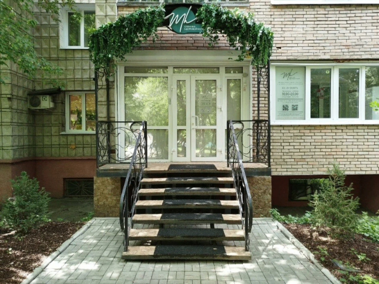 603030490__https://filllin.ru/api/media/clinic/11b291a2-e76b-4b95-8450-3af9135c8066-68d2b334d611ae3c0dcef079.png