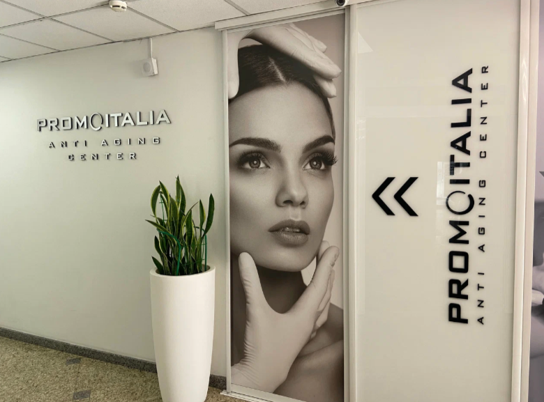 352225988__https://filllin.ru/api/media/clinic/121065ce-05ac-4d6a-8628-7f8e53e9e1a7-6641d6971b708b73903b2c1d.png