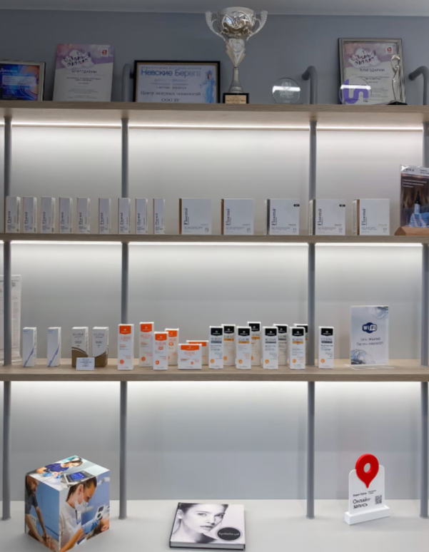 63553489__https://filllin.ru/api/media/clinic/1215bc57-5d7b-47f3-855f-f1917cfdd400-6641d6971b708b73903b2c1d.png