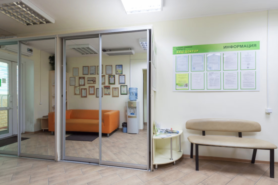110426311__https://filllin.ru/api/media/clinic/1293bdd0-0708-4857-9af3-e91db8b4e711-6641d6971b708b73903b2c1d.png