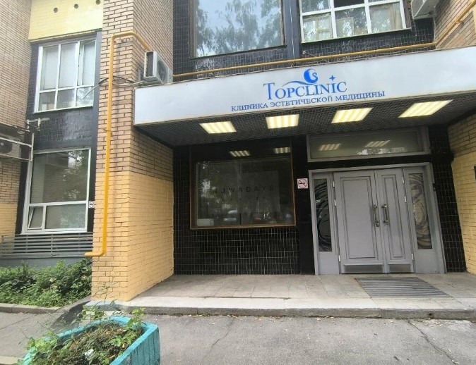 638762249__https://filllin.ru/api/media/clinic/13250212-9664-48d6-a317-2c5d4fc54c67-68d2a497d611ae3c0dcaa92f.jpg