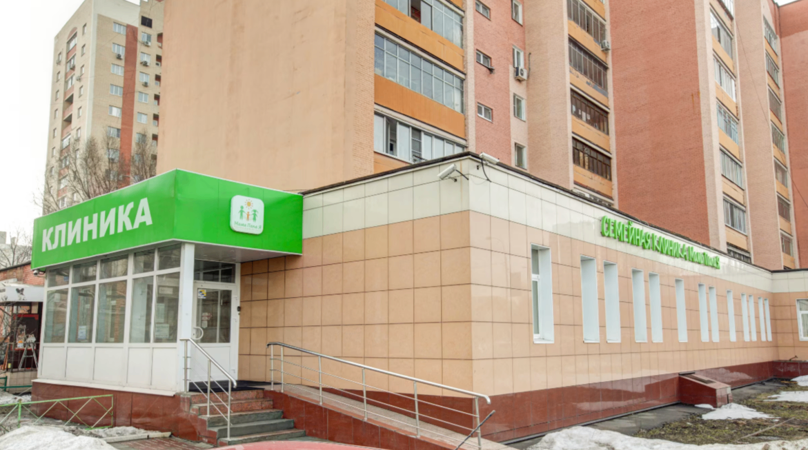101614715__https://filllin.ru/api/media/clinic/13a842f7-223a-4aee-a7a7-2527a0db5969-6641d6971b708b73903b2c1d.png