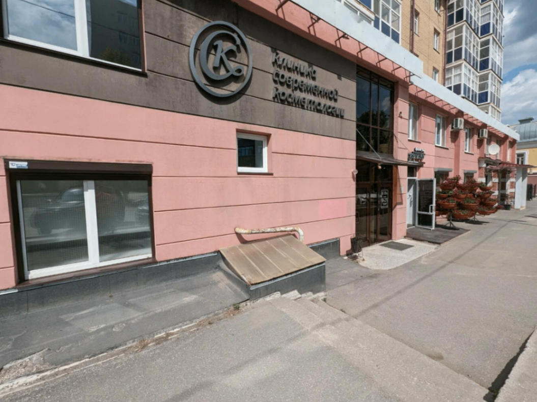 416954999__https://filllin.ru/api/media/clinic/159f53c0-7ec7-4c7c-a6bf-edb311762d9b-6641d6971b708b73903b2c1d.png