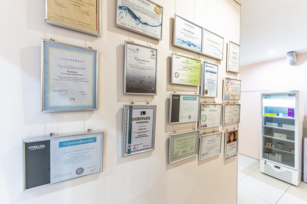 156545791__https://filllin.ru/api/media/clinic/1602db44-8567-4506-b920-3be680feb6b3-6641d6971b708b73903b2c1d.jpg