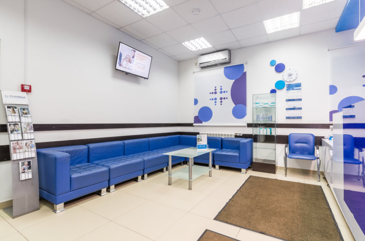 42071990__https://filllin.ru/api/media/clinic/16a84864-9985-49ad-88a1-e0a0f04d92fb-6641d6971b708b73903b2c1d.png