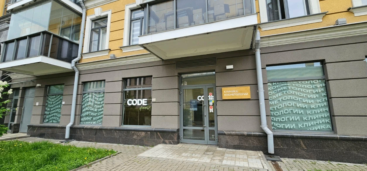 134668507__https://filllin.ru/api/media/clinic/17066a2a-bd5c-4425-9ca1-cdf937ef8d14-6641d6971b708b73903b2c1d.png