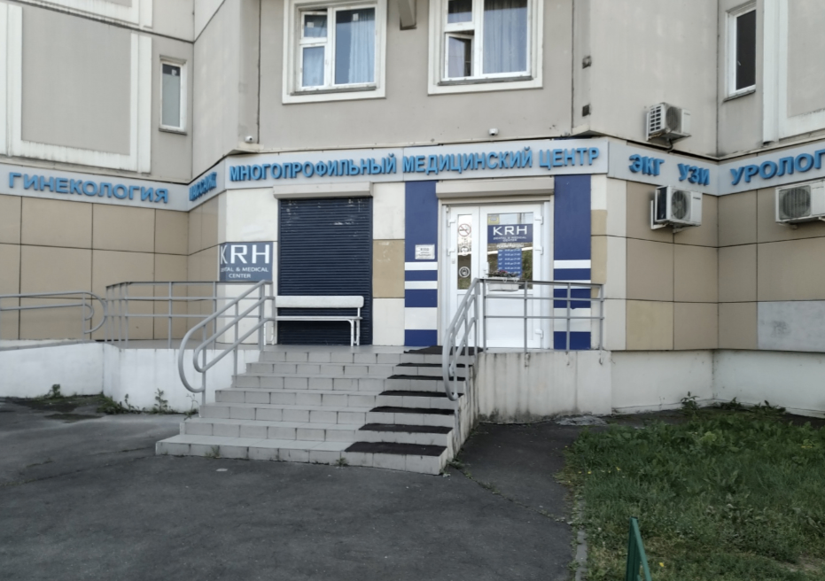 109718536__https://filllin.ru/api/media/clinic/17b8f065-7902-4f65-a356-17eadb7c82f7-6641d6971b708b73903b2c1d.png