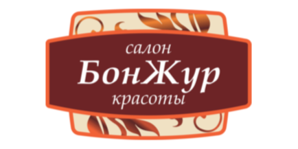 Салон красоты БонЖур на Щукинской