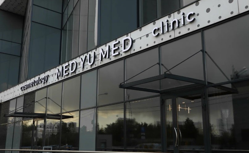 638549712__https://filllin.ru/api/media/clinic/1a822567-2248-4b6f-b174-7362bde9d3ab-68d2a497d611ae3c0dcaa92f.jpg