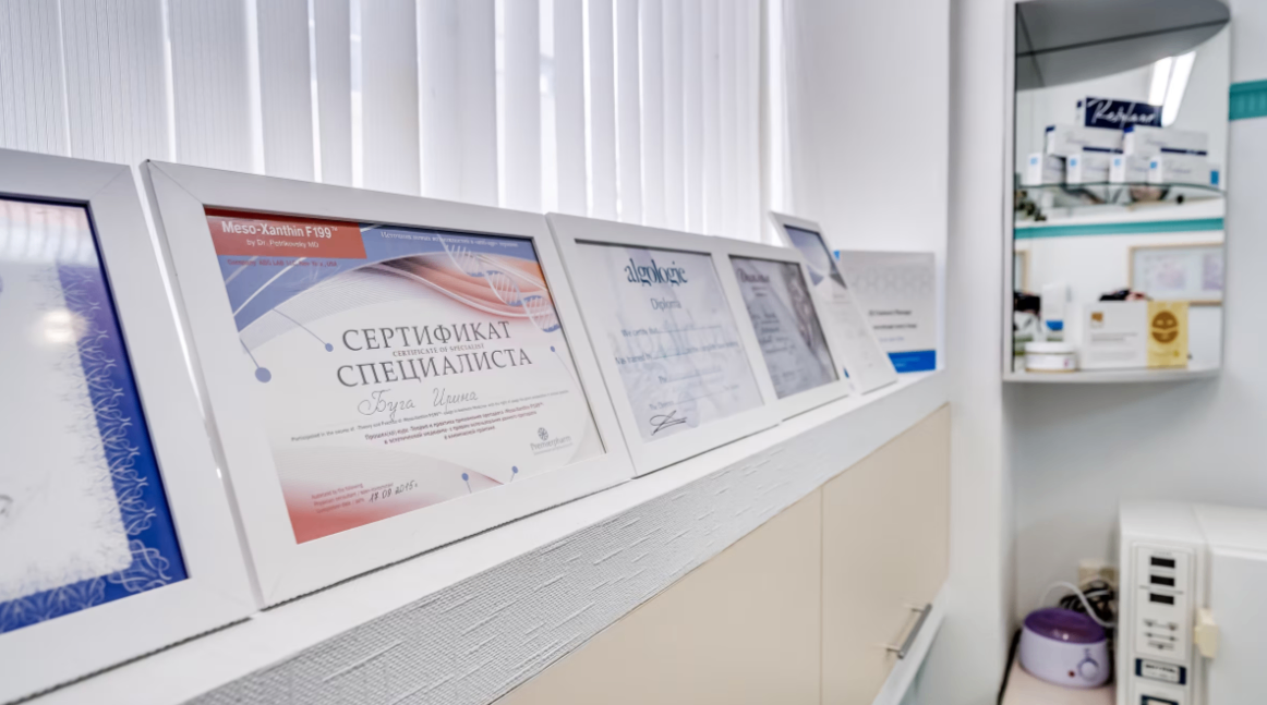 530348553__https://filllin.ru/api/media/clinic/1accd334-d478-40bc-95b9-7ed4b643cca9-67618e0e145943c8628e7ed5.png