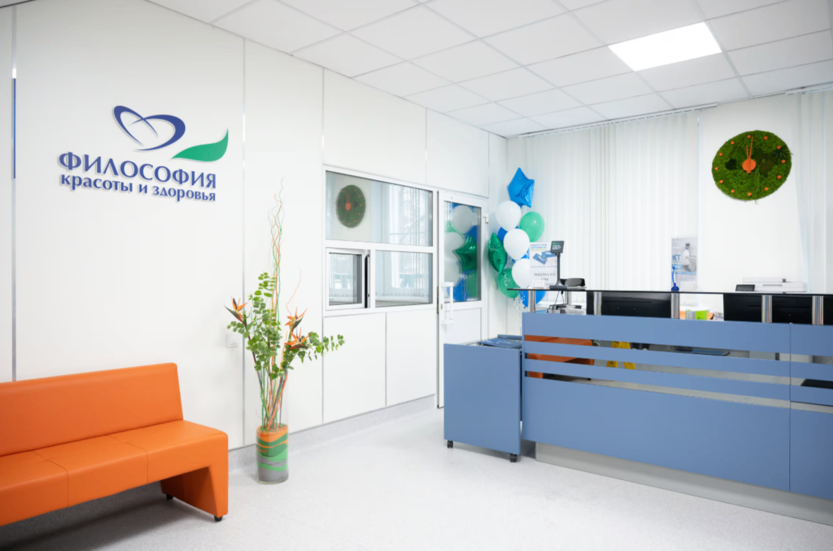 328524631__https://filllin.ru/api/media/clinic/1b76e1d1-e1c8-44bf-b080-3b5fe4fb82b4-6641d6971b708b73903b2c1d.png