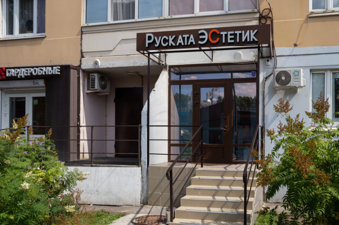16392790__https://filllin.ru/api/media/clinic/1be7d105-823f-416a-b981-b774d54ac0d8-6641d6971b708b73903b2c1d.png