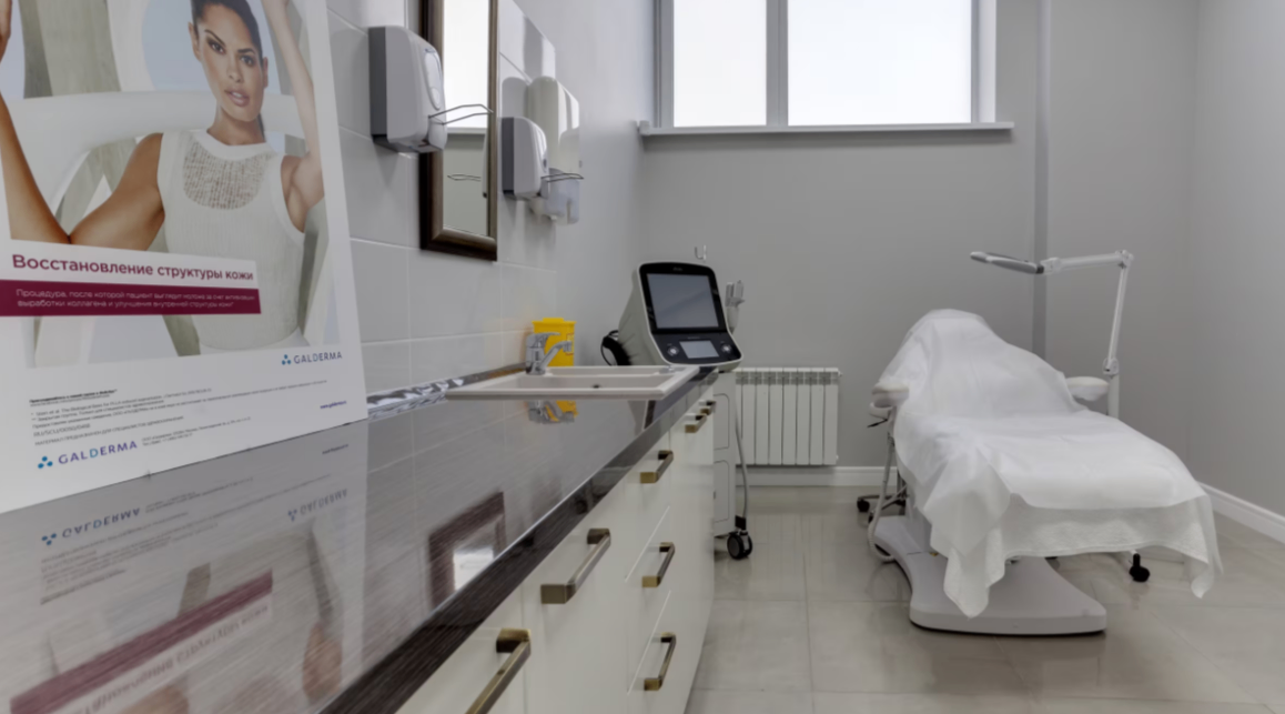 27010540__https://filllin.ru/api/media/clinic/1c1f8c3c-0b8c-4a31-a628-de868b93df37-6641d6971b708b73903b2c1d.png
