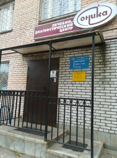 243733909__https://filllin.ru/api/media/clinic/1ca5b3a5-f97c-4ab8-ae8f-63c58a1b9f39-67618e0e145943c8628e7ed5.jpg