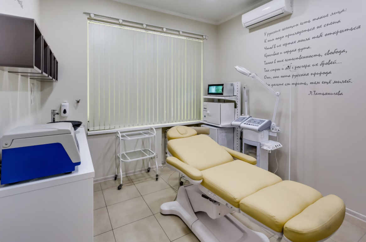 529913824__https://filllin.ru/api/media/clinic/1cf43759-3123-462e-bdc3-7d68bbb15180-68d2b334d611ae3c0dcef079.png