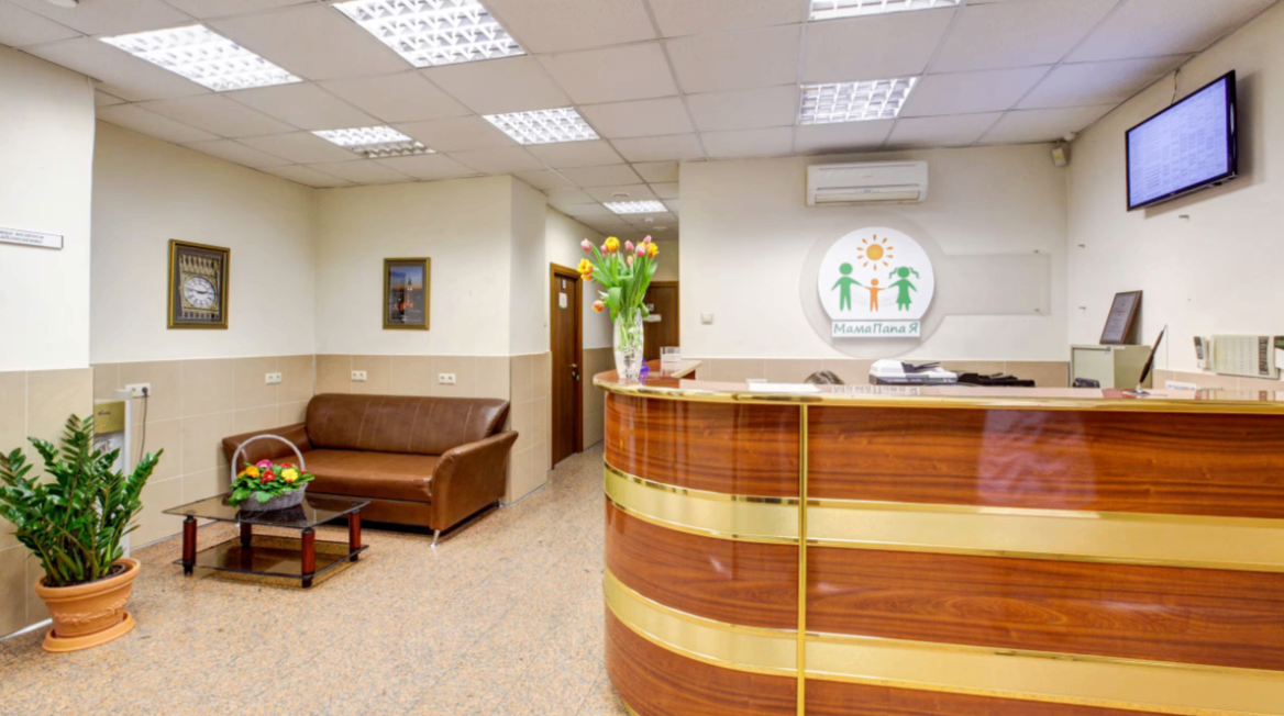 101614715__https://filllin.ru/api/media/clinic/1d543790-21cc-414c-891d-fc9687846004-6641d6971b708b73903b2c1d.png
