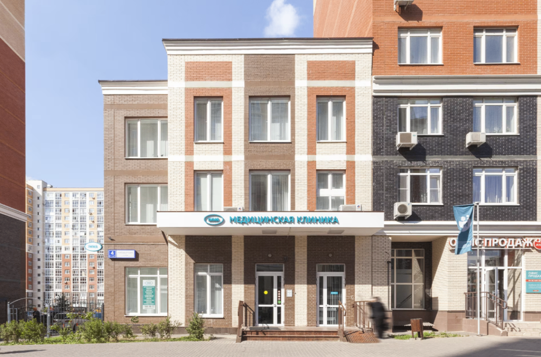 227427481__https://filllin.ru/api/media/clinic/1e3ae5bc-c454-46ea-b7c7-52856dfef9cc-6641d6971b708b73903b2c1d.png