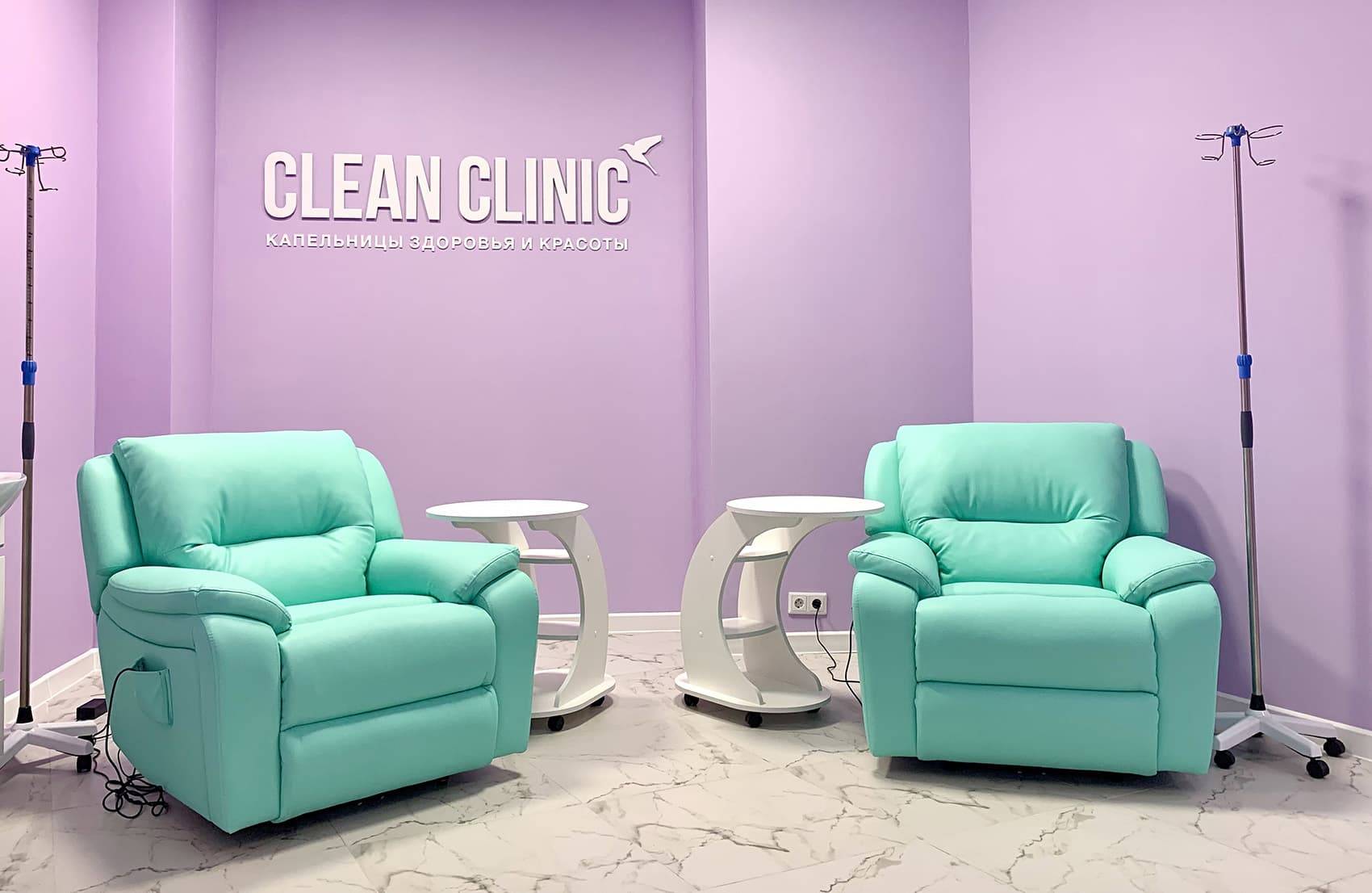 451050199__https://filllin.ru/api/media/clinic/1ed0346c-bd43-445d-8c66-5185d5fd9059-6641d6971b708b73903b2c1d.jpg