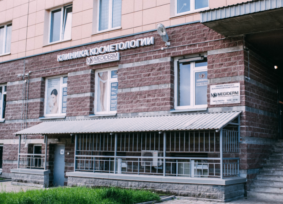 703629818__https://filllin.ru/api/media/clinic/1f4a7096-3e7c-462a-98ea-3e6bf879c04f-68d2b334d611ae3c0dcef079.png