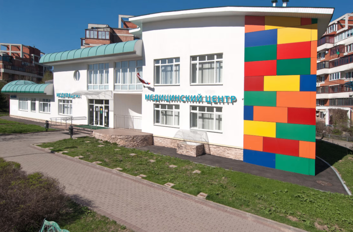 225111689__https://filllin.ru/api/media/clinic/1f967139-bcec-438f-a50a-0d7896be8613-6641d6971b708b73903b2c1d.png