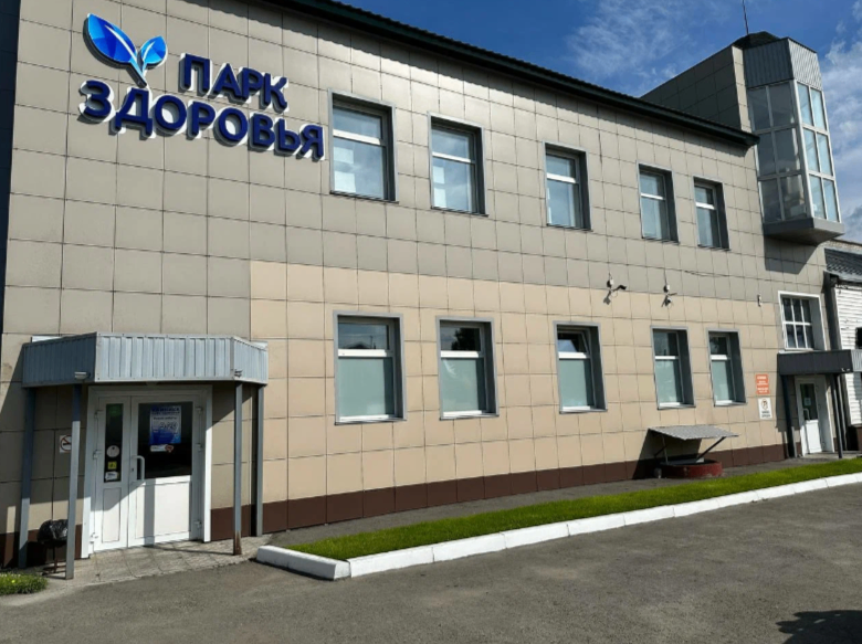 423834656__https://filllin.ru/api/media/clinic/1fee4132-5634-4513-98a9-a432d0a3904c-6641d6971b708b73903b2c1d.png