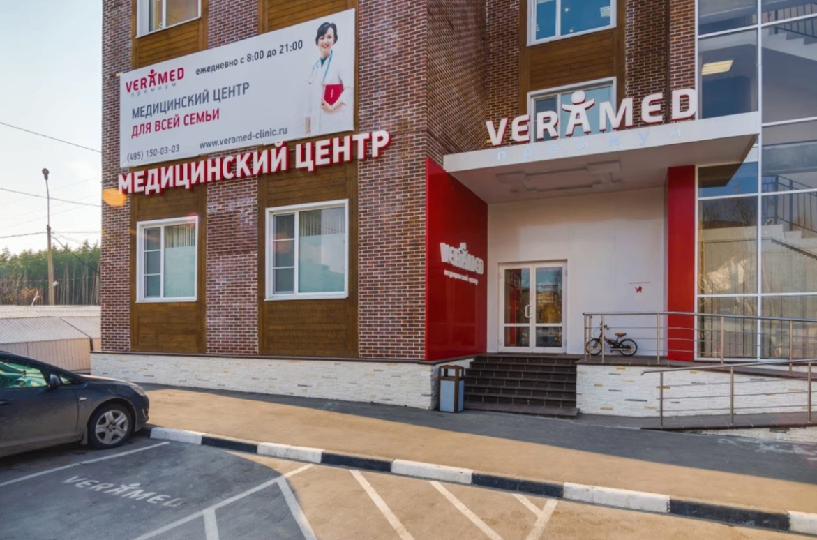 173861245__https://filllin.ru/api/media/clinic/2299d6e4-0d87-4d33-9264-ba9328b2ebe9-6641d6971b708b73903b2c1d.png