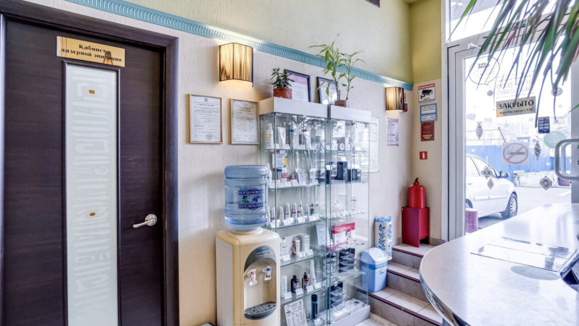 530348553__https://filllin.ru/api/media/clinic/2355ad3d-495d-4da3-9608-cb416ef8c573-67618e0e145943c8628e7ed5.png