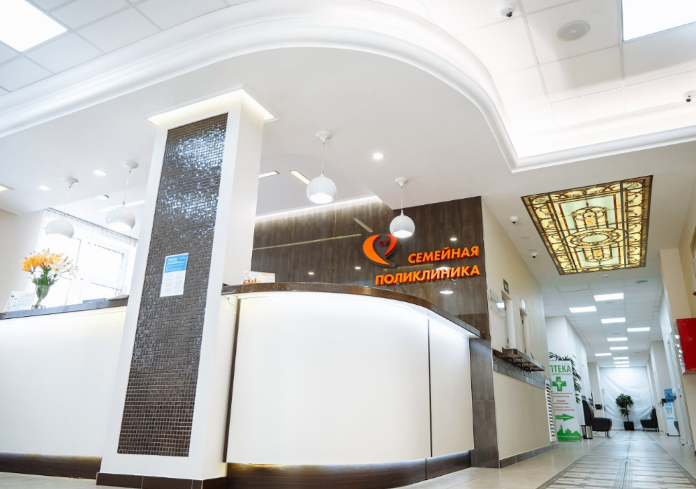 420570511__https://filllin.ru/api/media/clinic/24198eb0-ddb6-42e5-b0e7-3bae57d54f1a-6641d6971b708b73903b2c1d.png