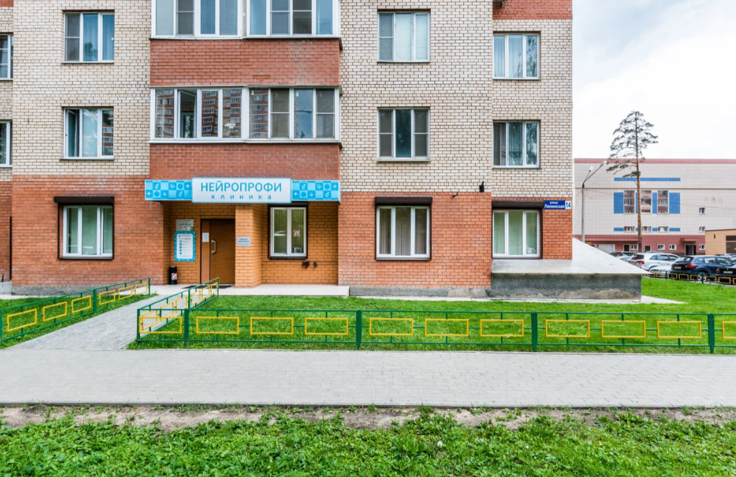 43000229__https://filllin.ru/api/media/clinic/2497894b-3a26-4e68-a539-27fa8dada02b-6641d6971b708b73903b2c1d.png