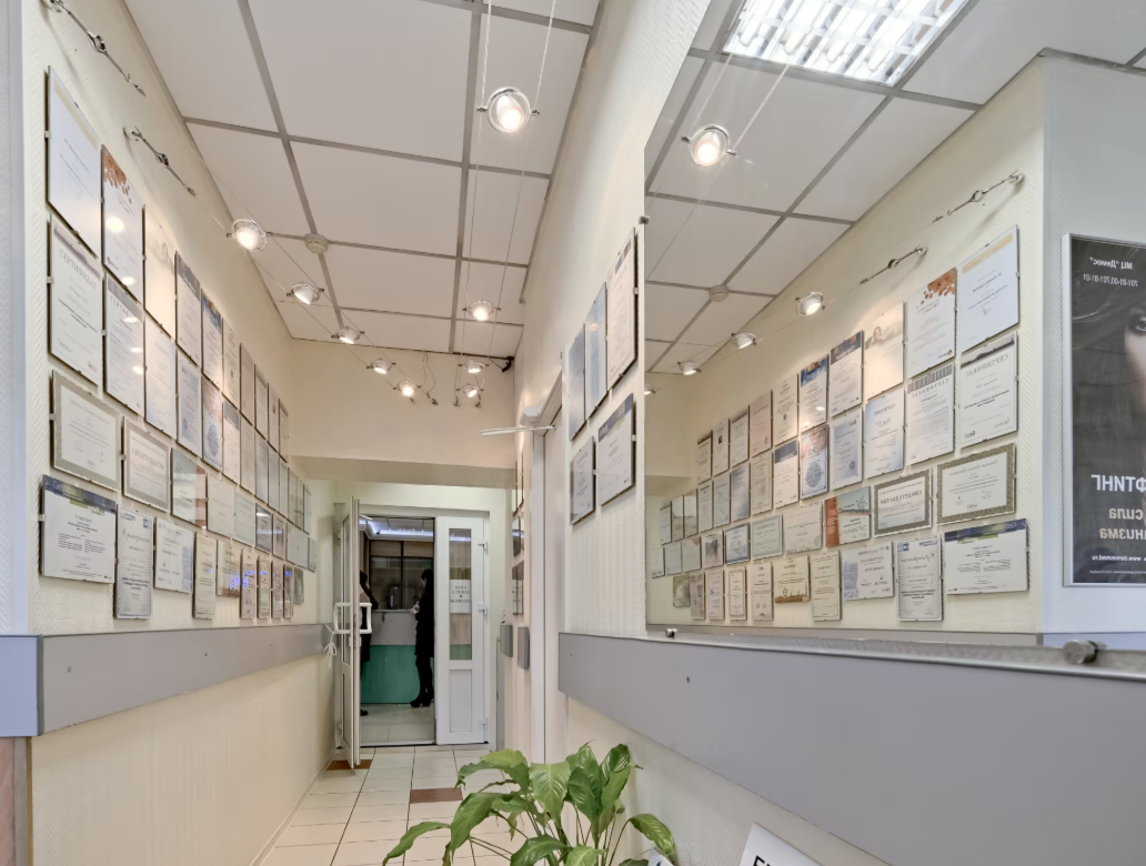 530196628__https://filllin.ru/api/media/clinic/25250e1f-ffaa-48bb-ba50-8f387cb59be3-68d2b334d611ae3c0dcef079.png