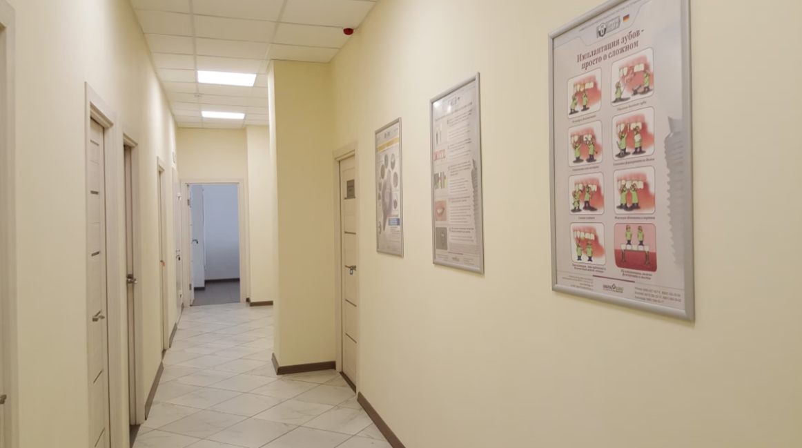 43232324__https://filllin.ru/api/media/clinic/25944523-d4c6-40e1-9aaf-042cd1433fbe-6641d6971b708b73903b2c1d.png
