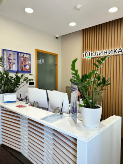 703658518__https://filllin.ru/api/media/clinic/25999656-f90d-4af8-920e-13de74072886-68d2b334d611ae3c0dcef079.png
